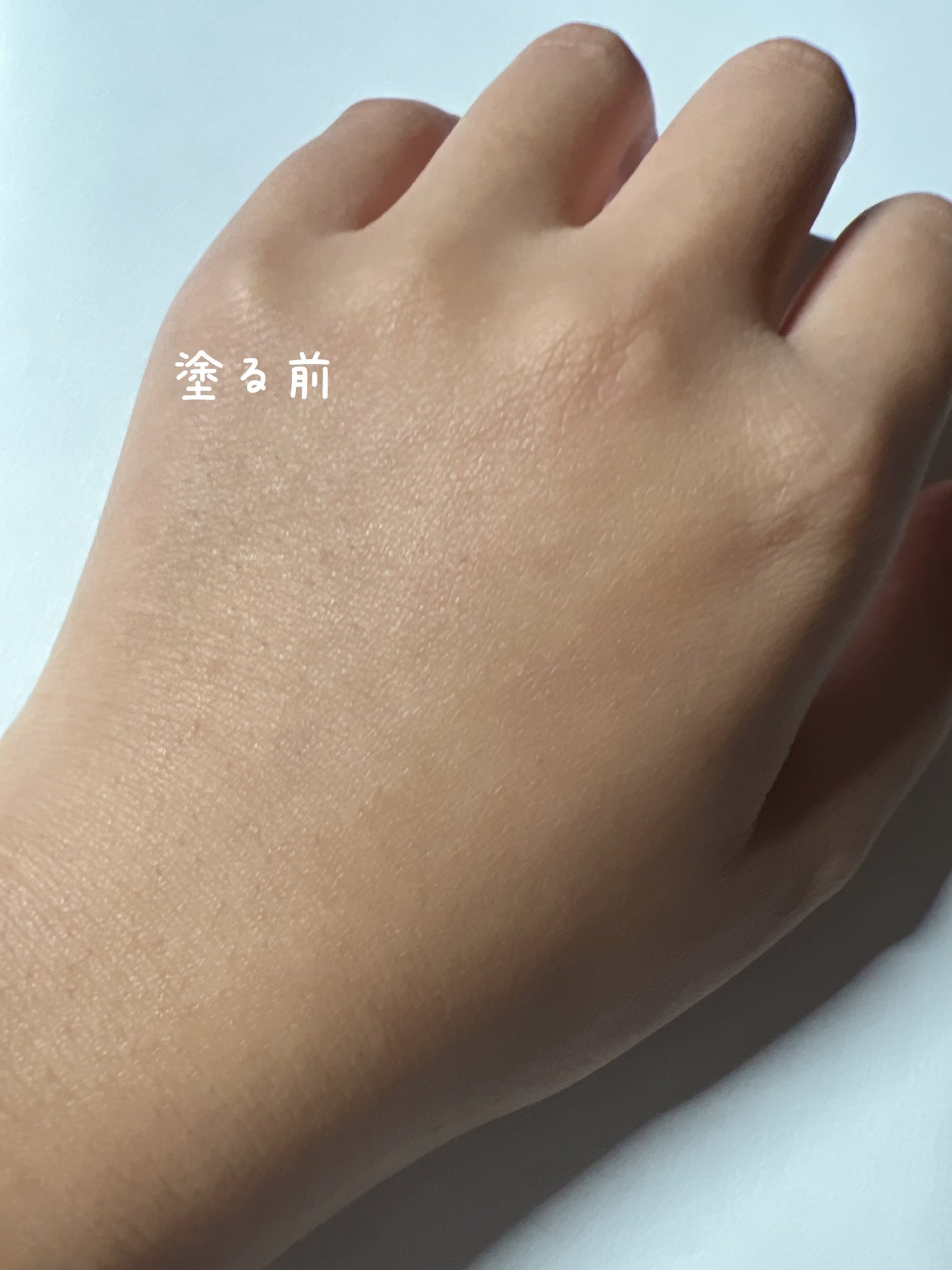 ニベアUV ディープ プロテクト&ケア トーンアップ エッセンス/ニベア/日焼け止めローションを使ったクチコミ(4枚目)