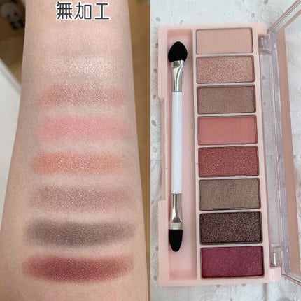 8色アイパレット/KIREI FACTORY/アイシャドウパレットを使ったクチコミ(3枚目)