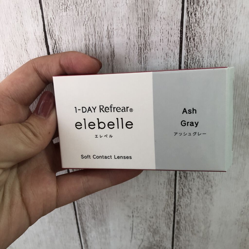  １DAY Refrear elebelle/Refrear/ワンデー（１DAY）カラコンを使ったクチコミ（1枚目）