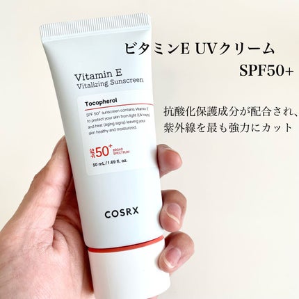 フルフィットプロポリスシナジートナー/COSRX/化粧水を使ったクチコミ(9枚目)