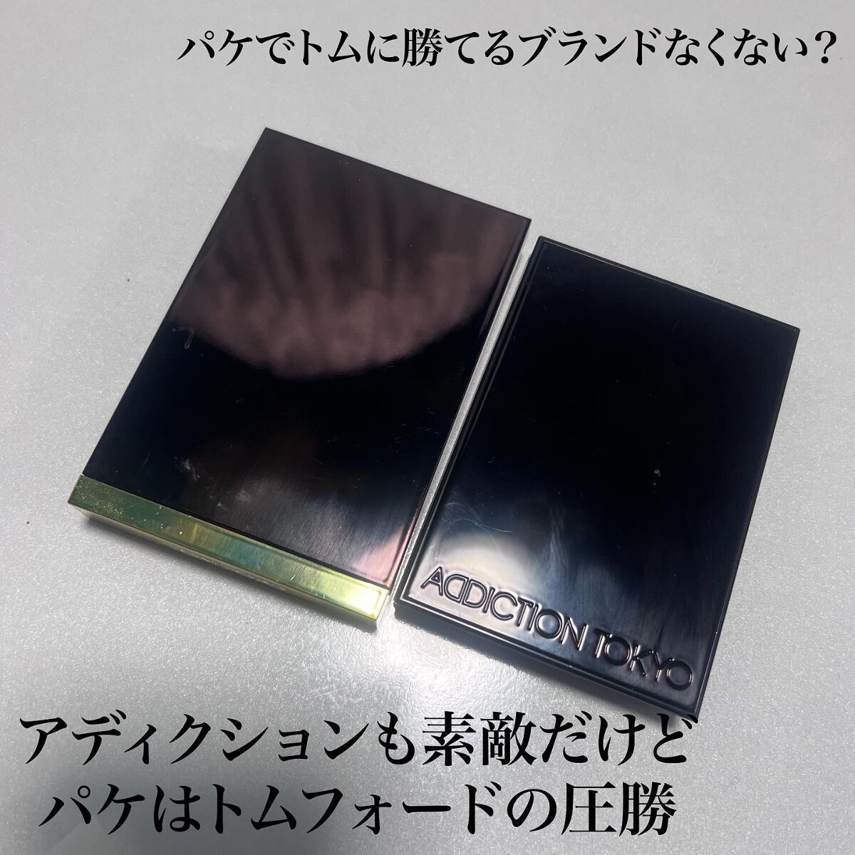 アイ カラー クォード/TOM FORD BEAUTY/アイシャドウパレットを使ったクチコミ(6枚目)