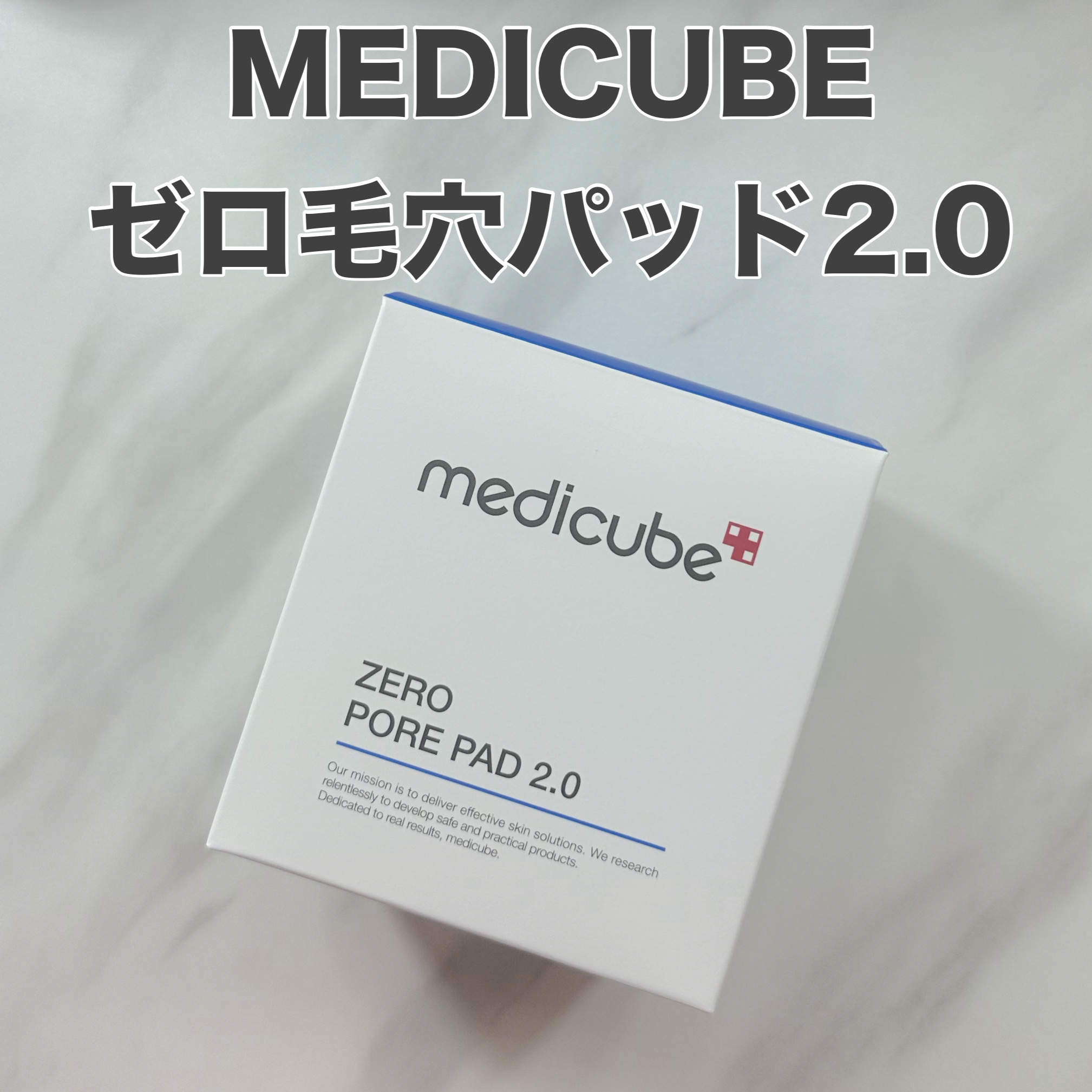 ソフティモ スーパー ポイントメイクアップリムーバー/ソフティモ/ポイントメイクリムーバーを使ったクチコミ（2枚目）