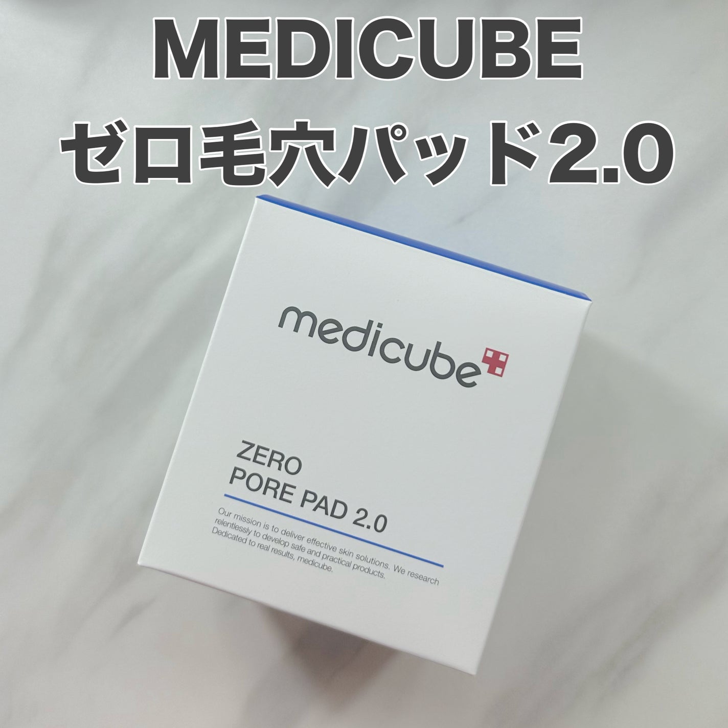 ソフティモ スーパー ポイントメイクアップリムーバー/ソフティモ/ポイントメイクリムーバーを使ったクチコミ(2枚目)