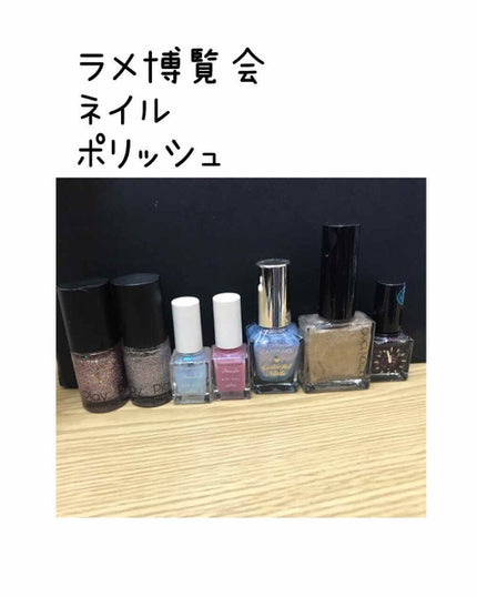 ザ ネイルポリッシュ L 084SP Vimana Gold/ADDICTION/マニキュアを使ったクチコミ(1枚目)