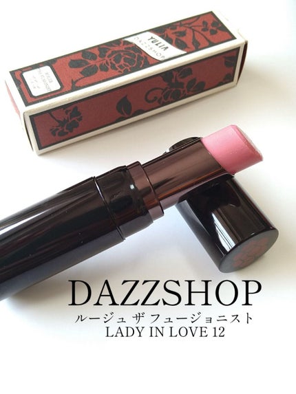 ルージュ ザ フュージョニスト/DAZZSHOP/口紅を使ったクチコミ(1枚目)