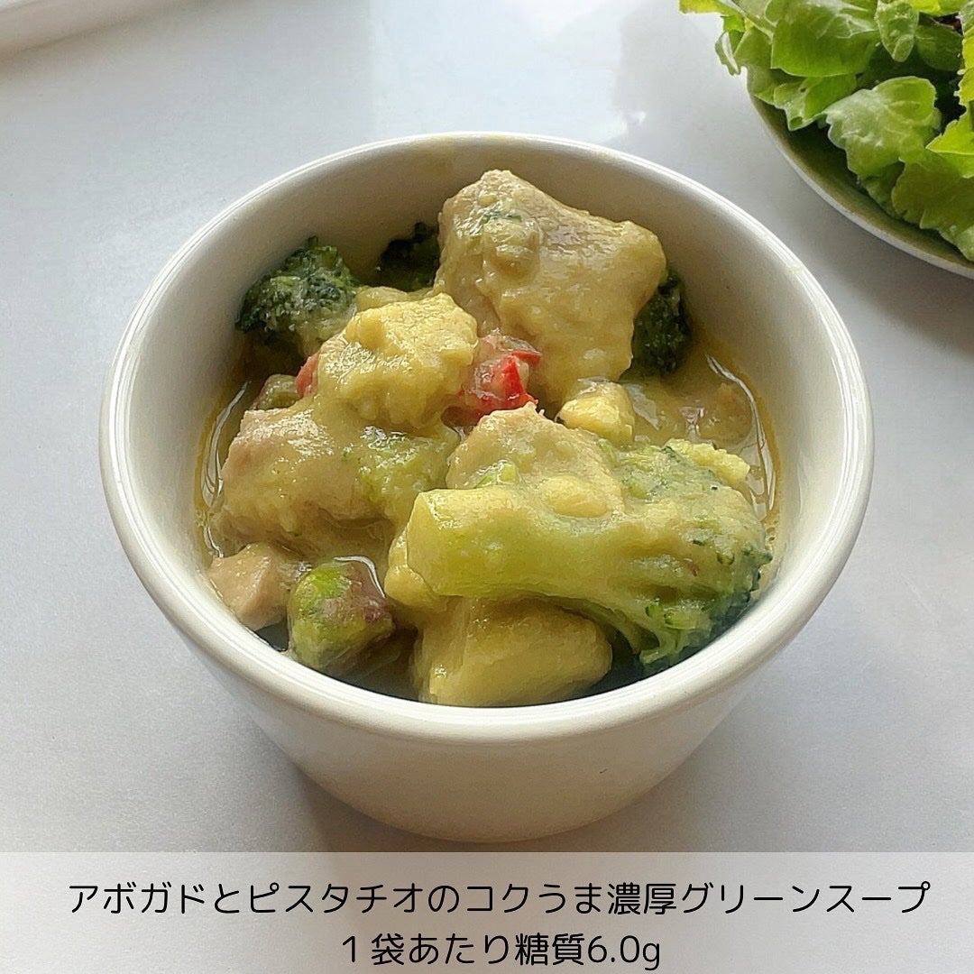 BIDISH/POLA/食品を使ったクチコミ(3枚目)