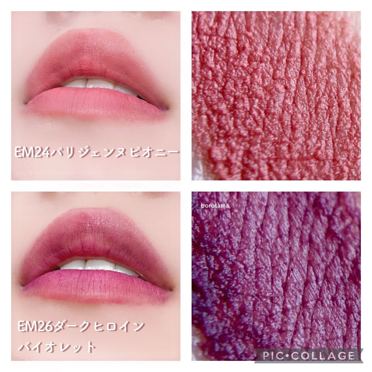 カバーパーフェクション チップコンシーラー/the SAEM/リキッドコンシーラーを使ったクチコミ(6枚目)