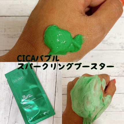 CICA マイルドトナーパッド/VT/トナーパッドを使ったクチコミ(3枚目)