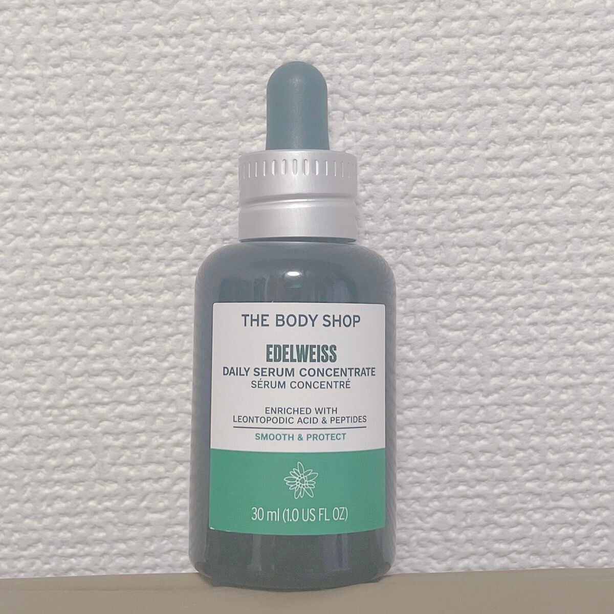 EDW コンセントレート セラム/THE BODY SHOP/美容液を使ったクチコミ(1枚目)