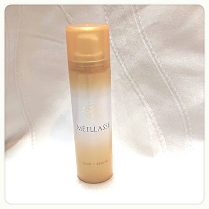 モイストチャージフィックス/METLLASSE(メトラッセ)/ミスト状化粧水を使ったクチコミ(3枚目)