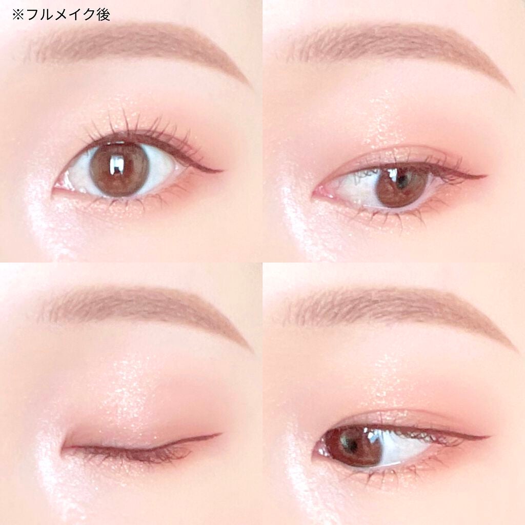 ベージュトーンアイシャドウ/CEZANNE/アイシャドウパレットを使ったクチコミ(9枚目)