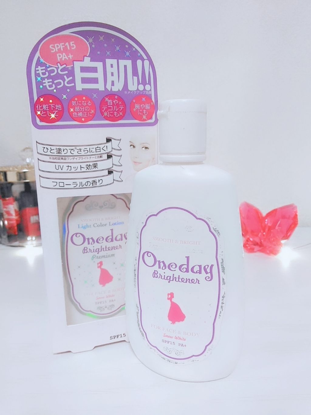 ワンデイブライトナー プレミアム/セラ/クリーム・エマルジョンファンデーションを使ったクチコミ(1枚目)