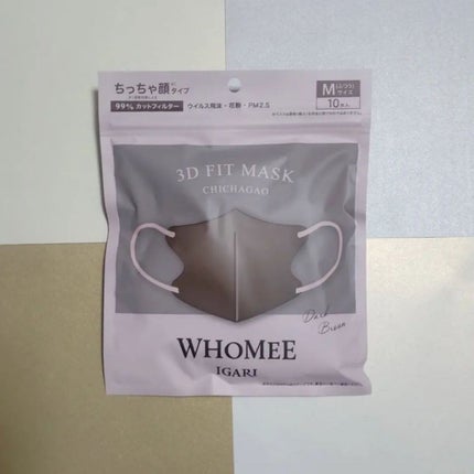 モイストエイジングケアクリーム/WHOMEE/フェイスクリームを使ったクチコミ(3枚目)