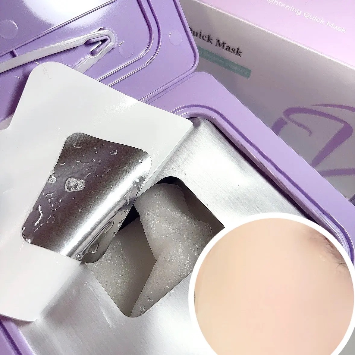 グルタシカ ブライトニングクイックマスク/Dr.Viuum/シートマスク・パックを使ったクチコミ（1枚目）