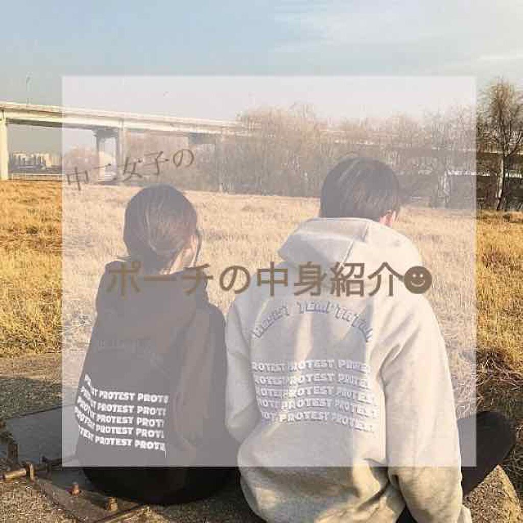 ニベア ディープモイスチャーリップ/ニベア/リップクリームを使ったクチコミ（2枚目）