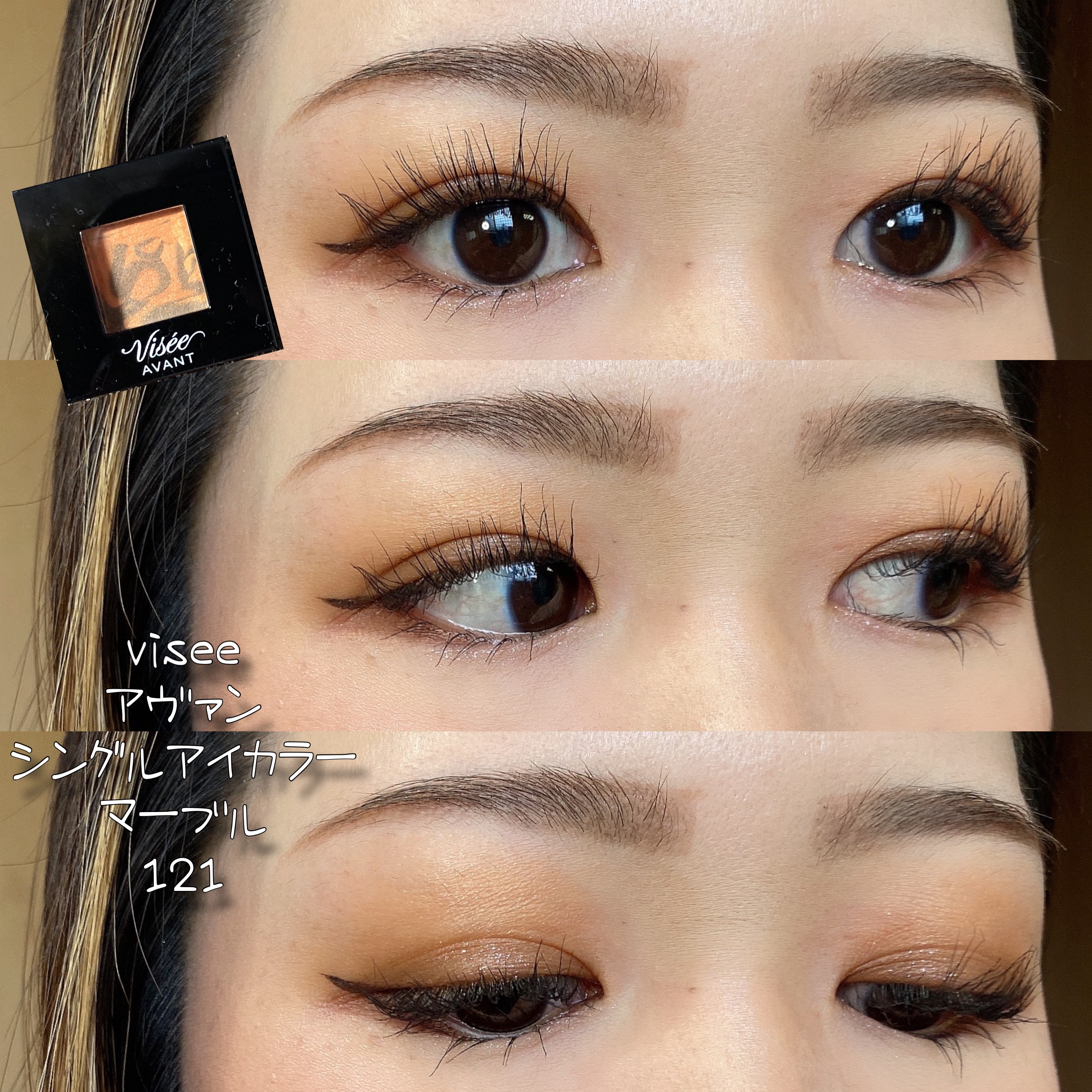 スムースフィットファンデーション/mileda/パウダーファンデーションを使ったクチコミ（1枚目）