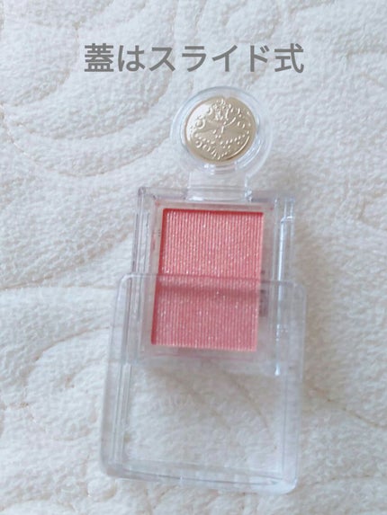 シャドーカスタマイズ/MAJOLICA MAJORCA/単色アイシャドウを使ったクチコミ(2枚目)