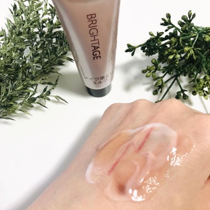 トラベルセット/BRIGHTAGE/トライアルキットを使ったクチコミ(2枚目)