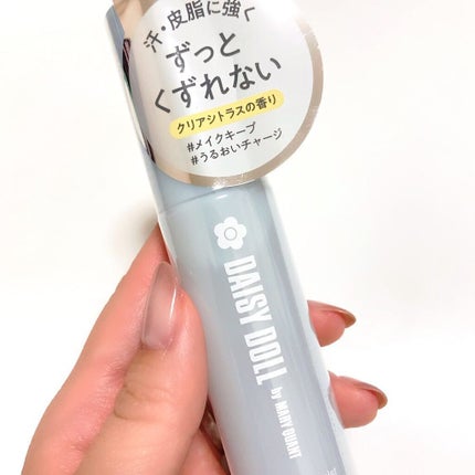 メイクアップ フィックス ミスト/DAISY DOLL by MARY QUANT/フィックスミストを使ったクチコミ(5枚目)