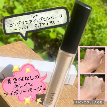 ロングラスティングチップコンシーラー/SPF34 PA++ 0.7 アイボリー/LUNA/リキッドコンシーラーを使ったクチコミ（1枚目）