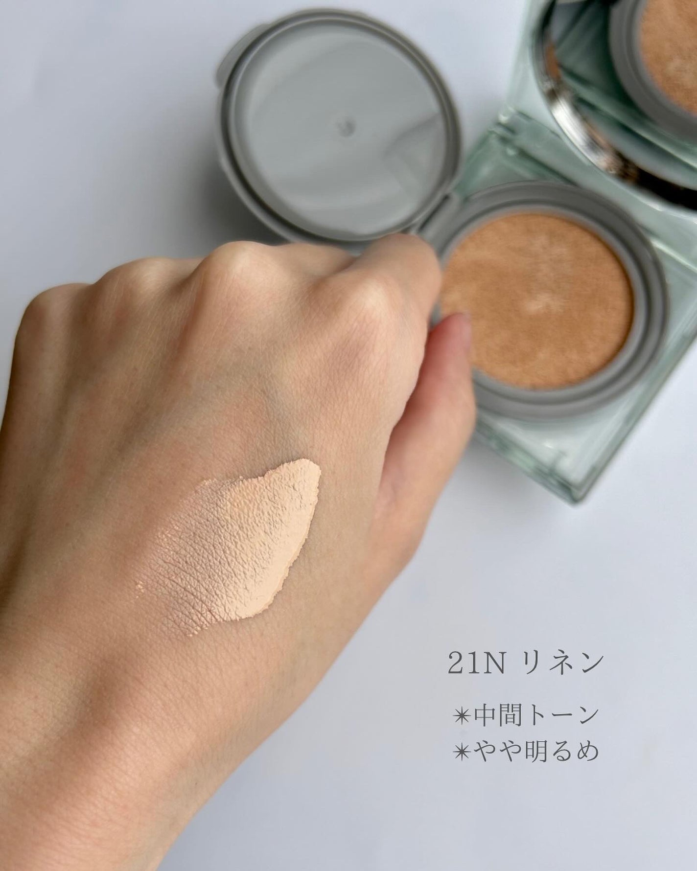 クリオ キル カバー スキン フィクサー クッション/CLIO/クッションファンデーションを使ったクチコミ(4枚目)