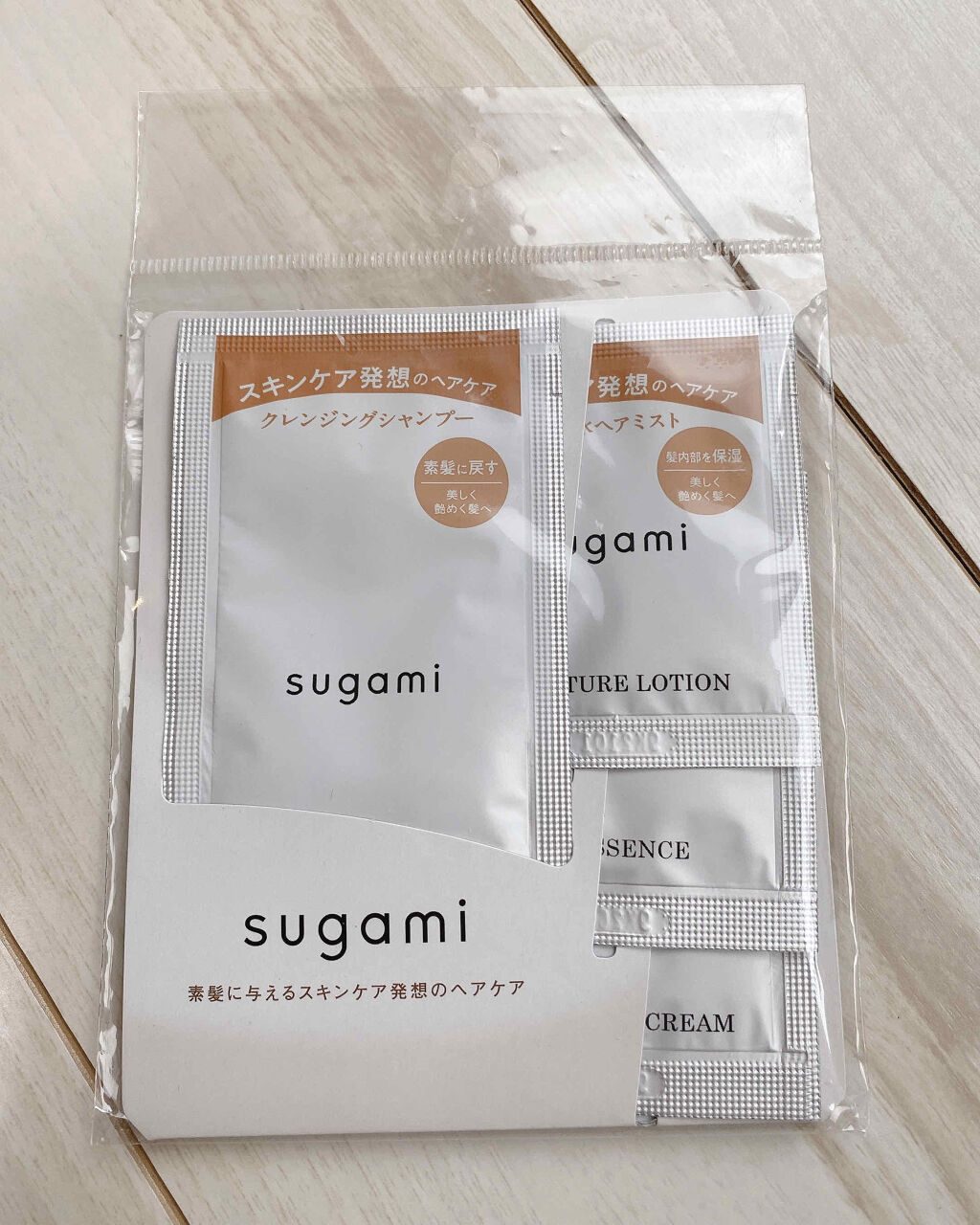 4種 サシェセット/sugami/その他キットセットを使ったクチコミ（1枚目）