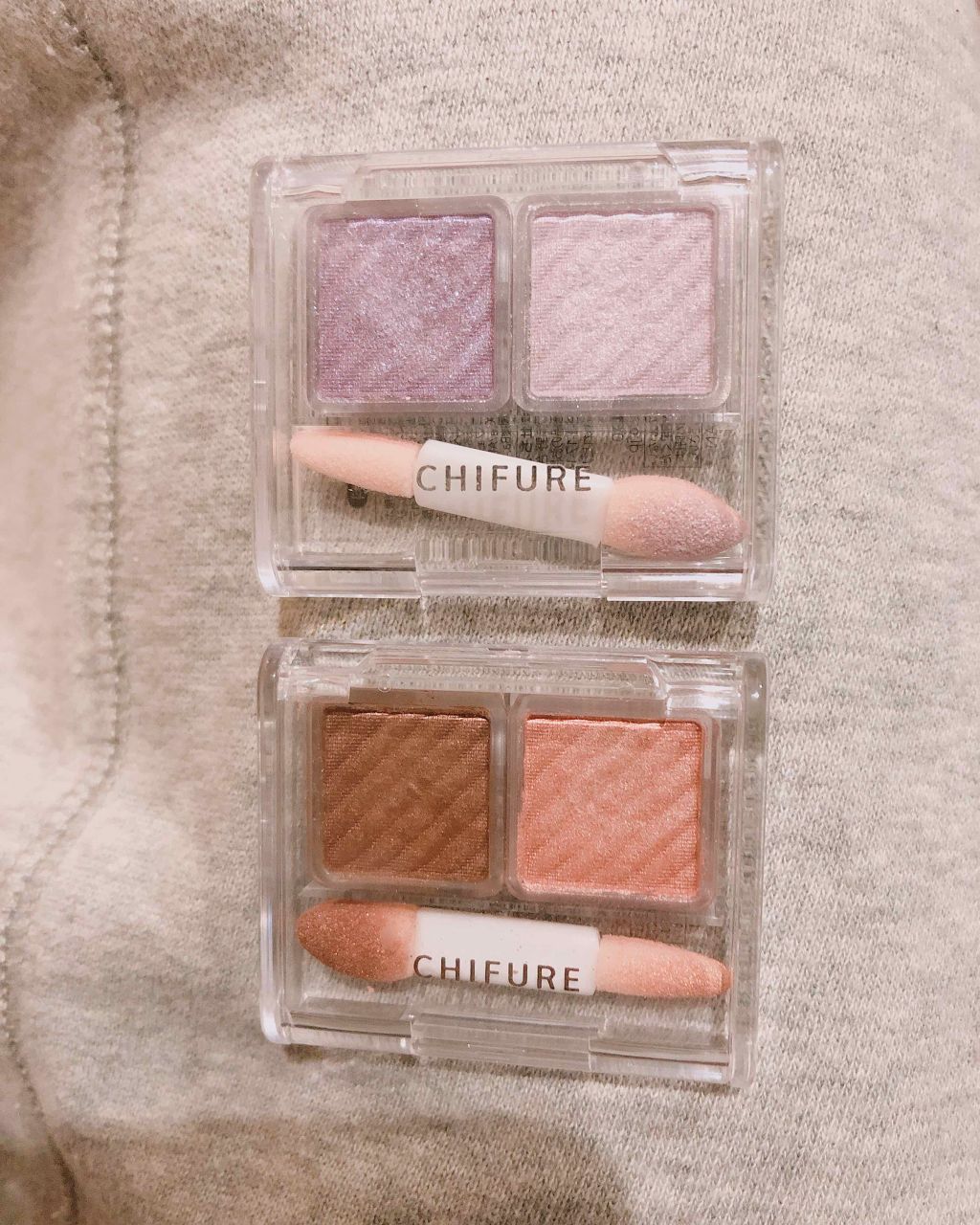 アイ カラー(チップ付)/ちふれ/アイシャドウパレットを使ったクチコミ(1枚目)