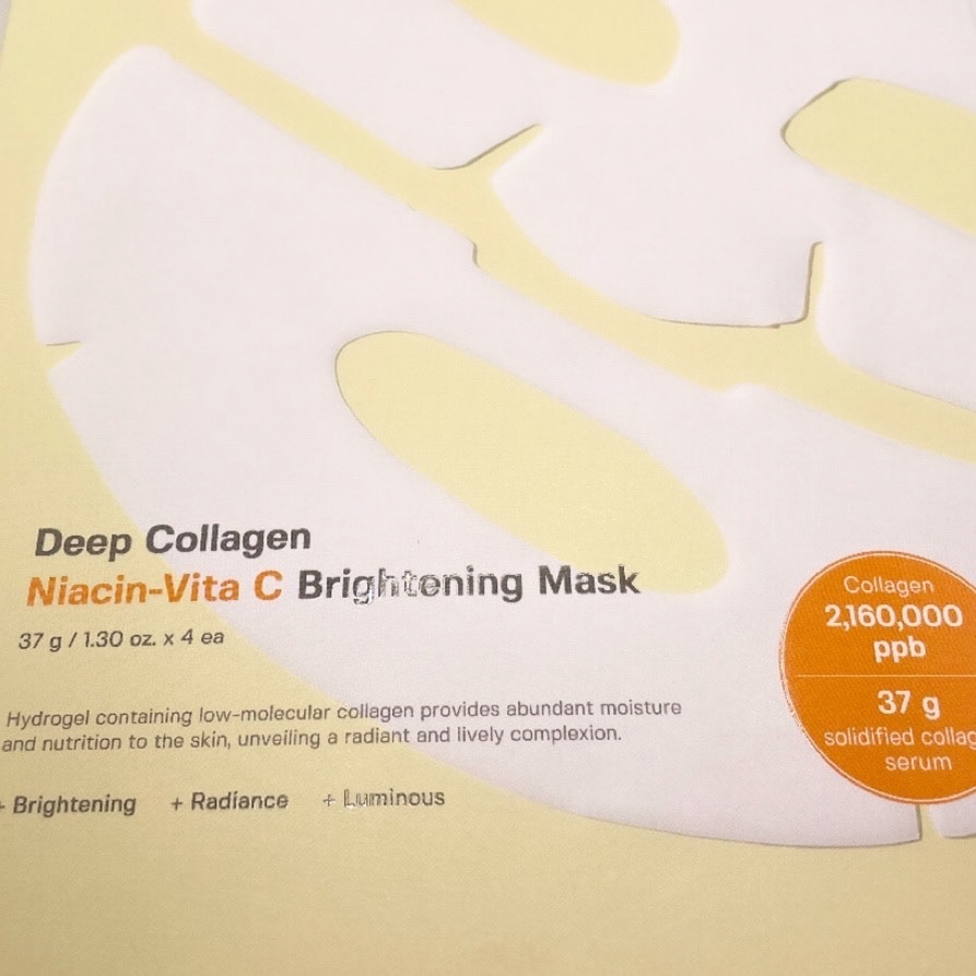 ディープコラーゲンナイアシンビタCブライトニングマスク/SUNGBOON EDITOR（成分エディター）/シートマスク・パックを使ったクチコミ（2枚目）