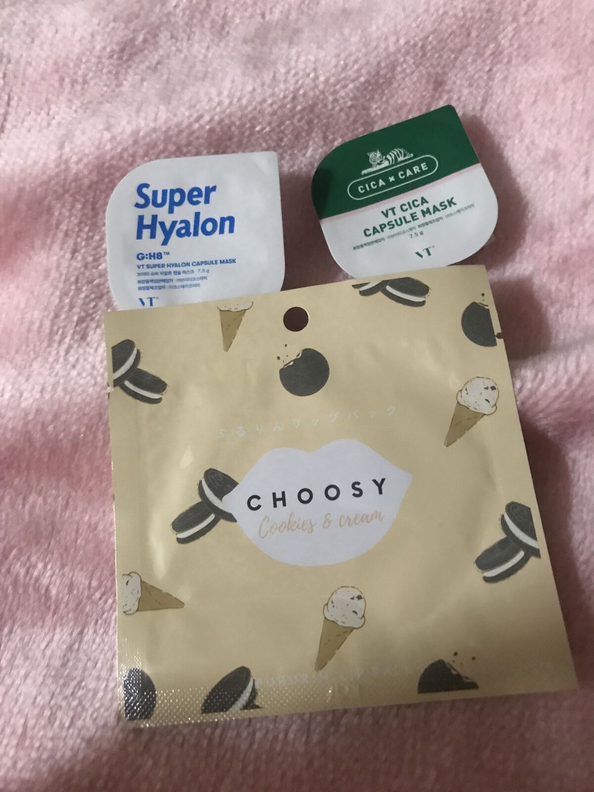 リップパック	 バニラ/CHOOSY/リップマスクを使ったクチコミ（1枚目）