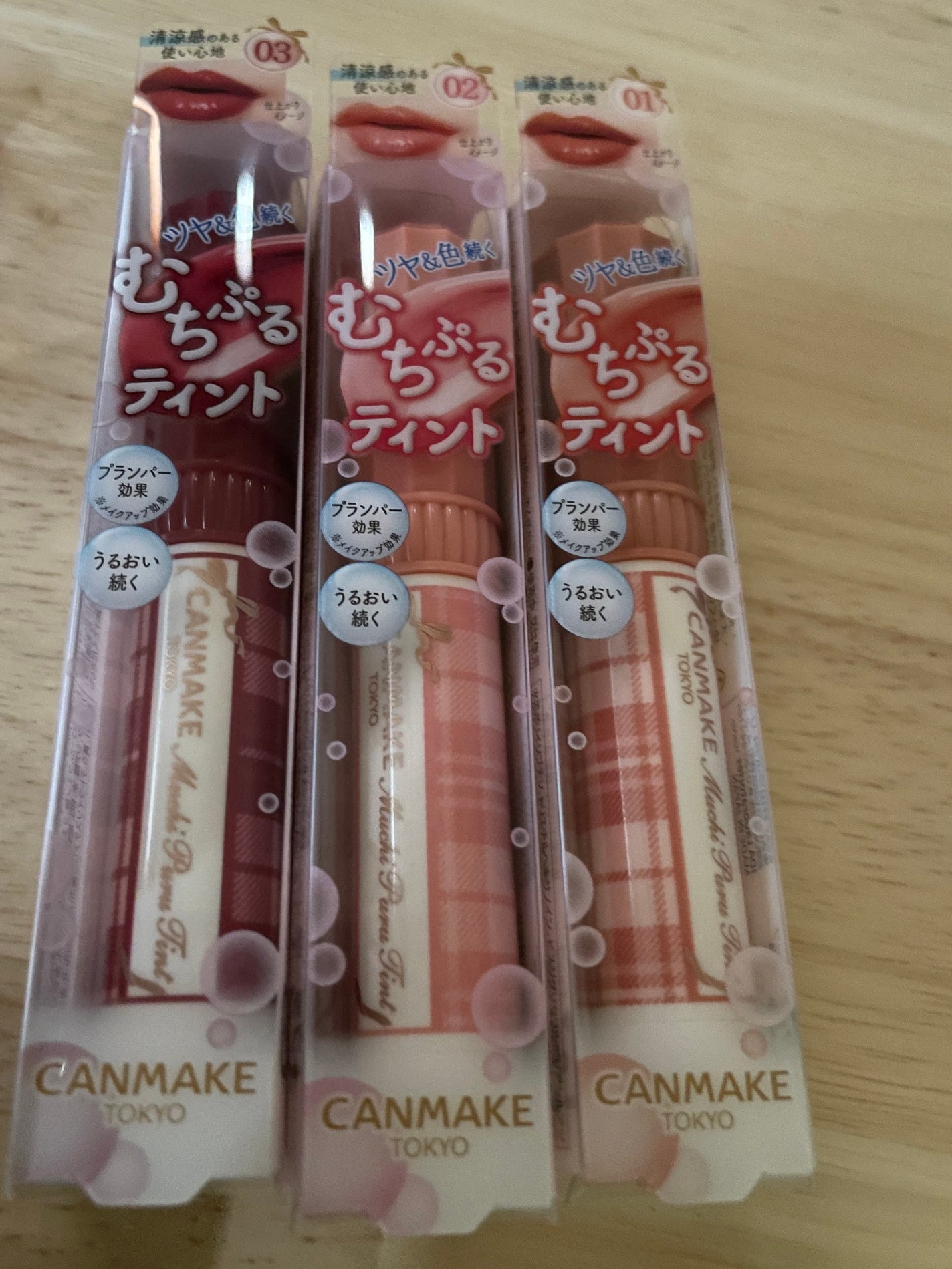 ジューシーピュアアイズ/キャンメイク/アイシャドウパレットを使ったクチコミ(1枚目)