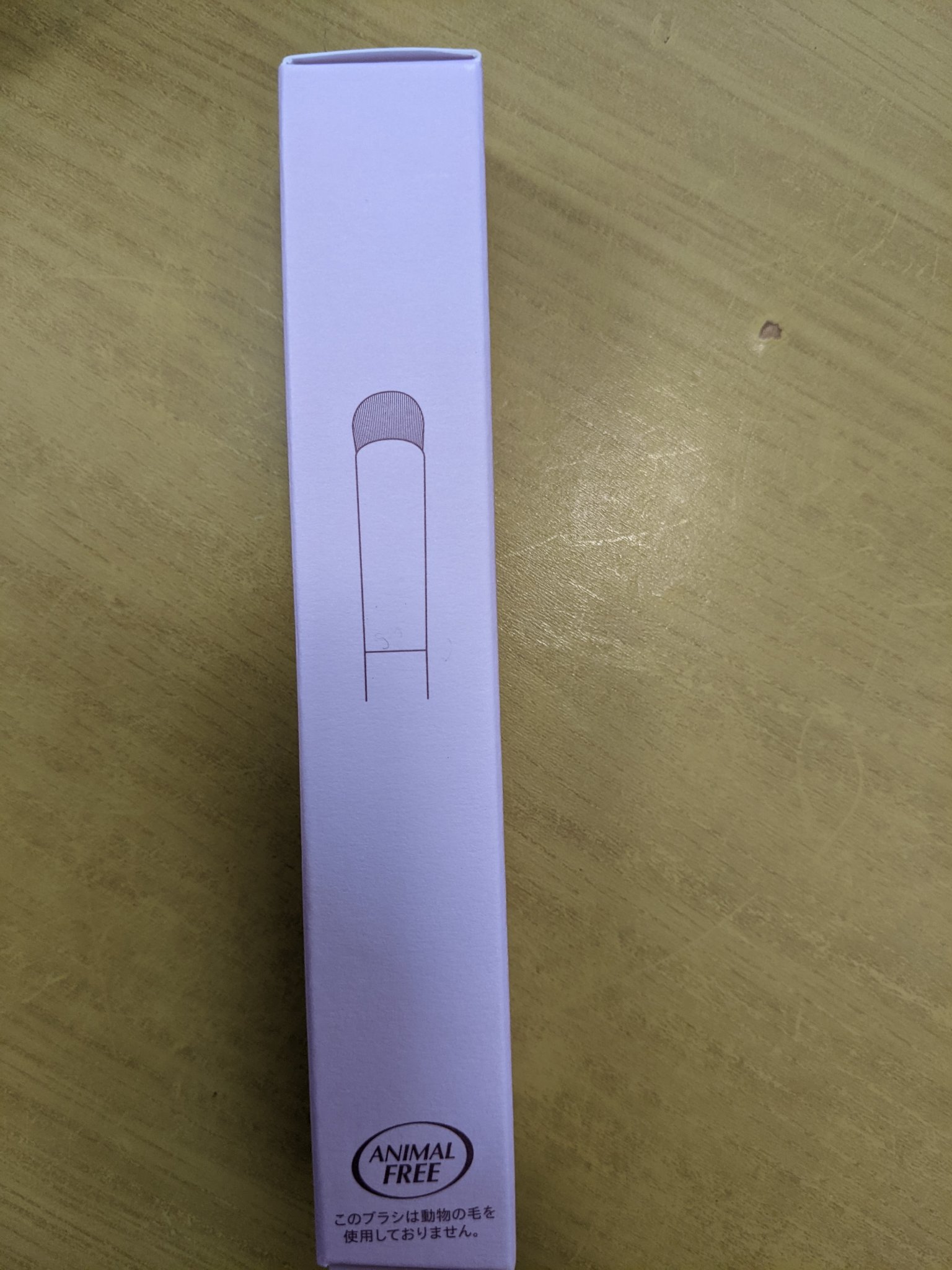 テクニカルリップブラシ/Ririmew/メイクブラシを使ったクチコミ（1枚目）