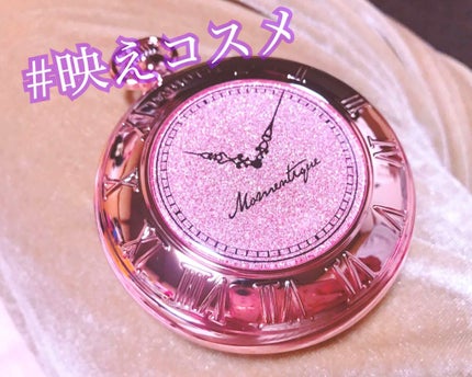 タイムカバープレストパウダー/LABIOTTE/プレストパウダーを使ったクチコミ(1枚目)