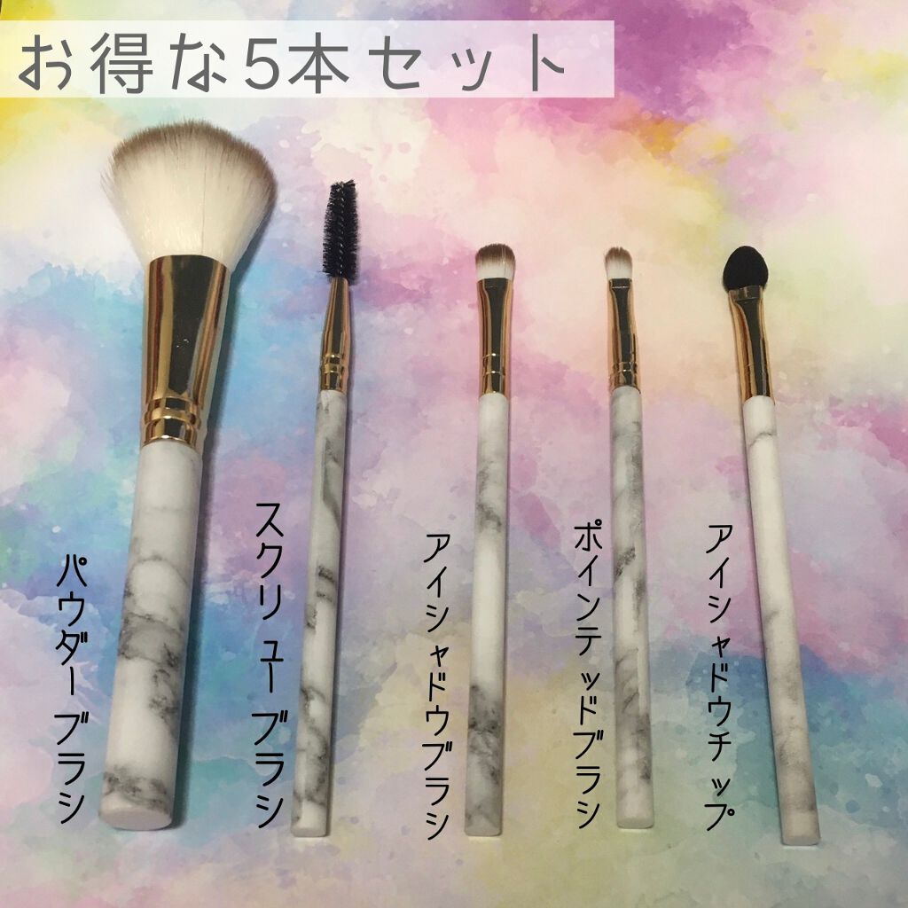 メイクブラシセット/3COINS/メイクブラシを使ったクチコミ(2枚目)