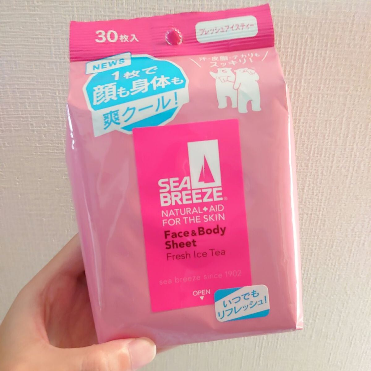 フェイス&ボディシート (フレッシュアイスティー)/シーブリーズ/ボディシートを使ったクチコミ(1枚目)