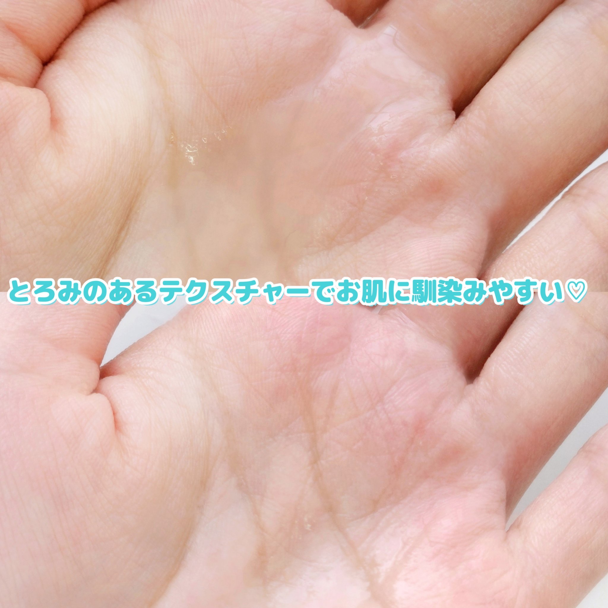 クリアエッセンス エッセンシャルトナー/ピュレア/化粧水を使ったクチコミ（3枚目）