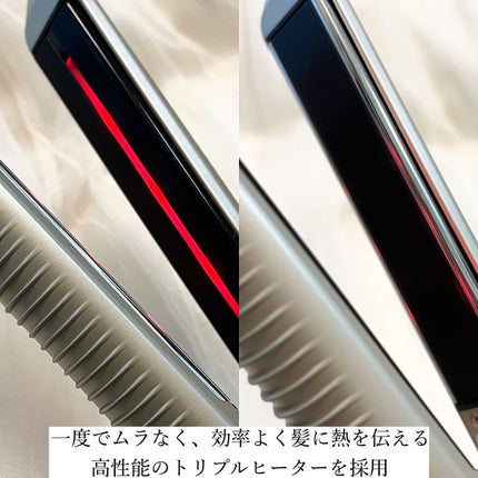 スムースアイロンフォトイオン/YA-MAN TOKYO JAPAN/ストレートアイロンを使ったクチコミ(4枚目)