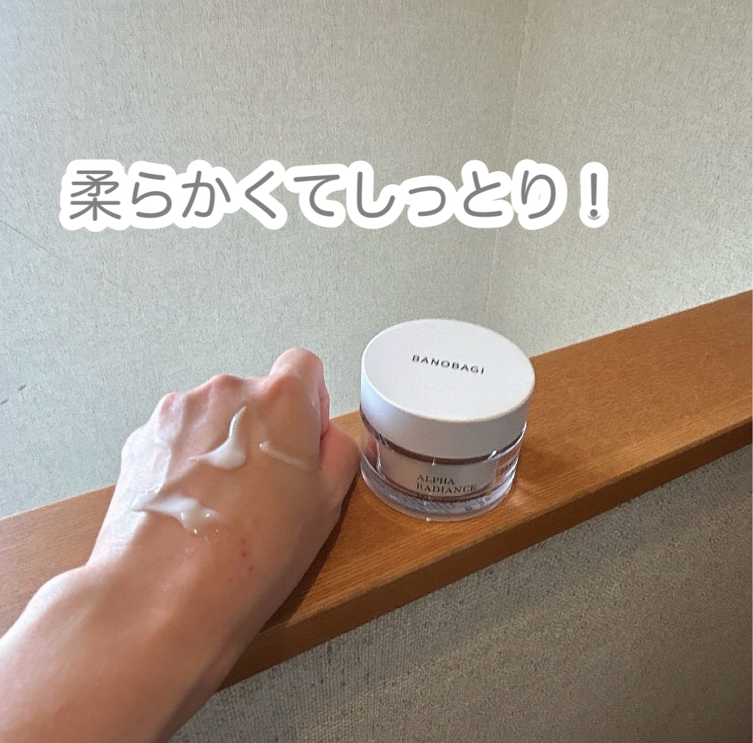 アルファラディアンスメラクリア クリーム/BANOBAGI/フェイスクリームを使ったクチコミ（3枚目）