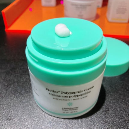 プロティニ ポリペプチド クリーム/Drunk Elephant/フェイスクリームを使ったクチコミ(2枚目)