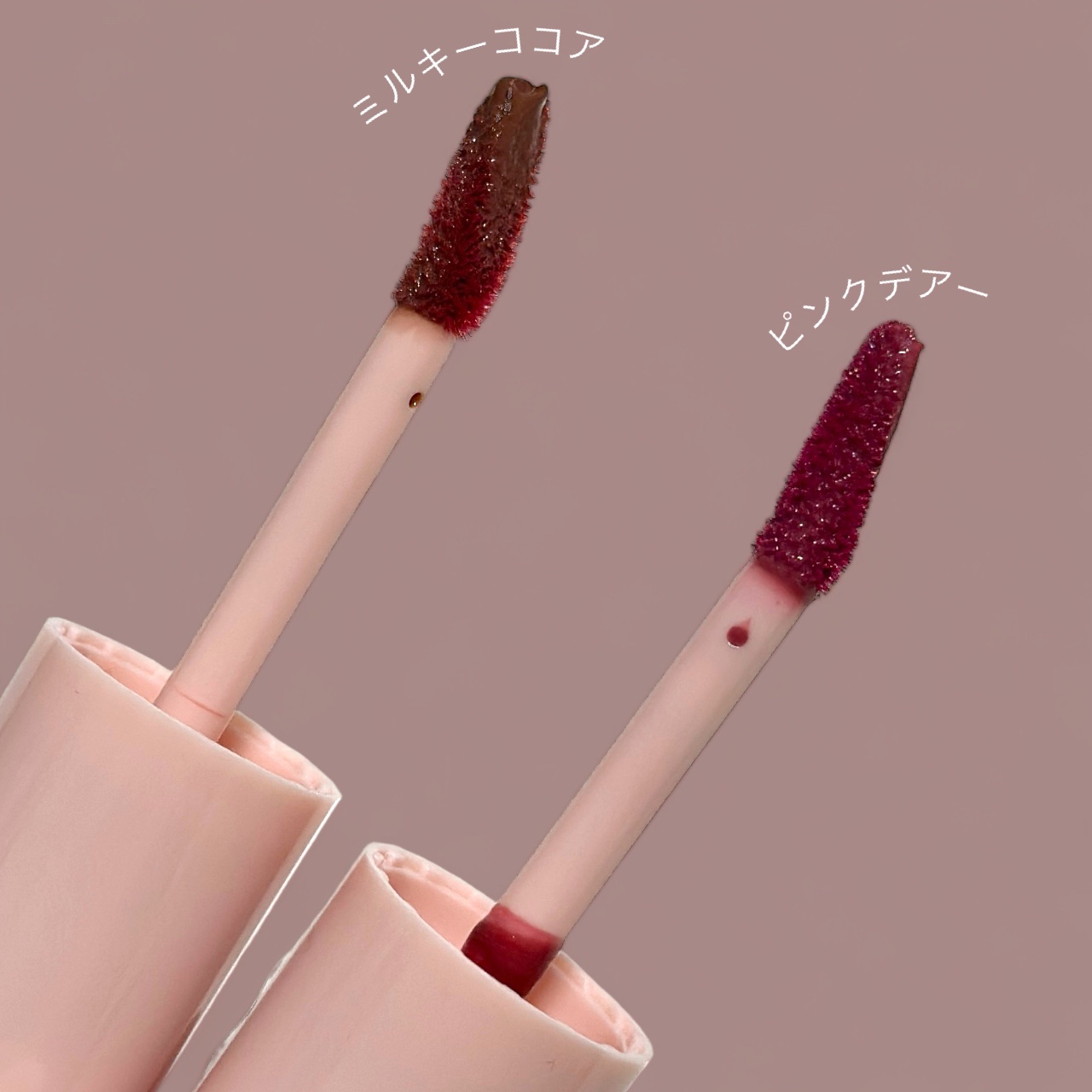 アンドバイロムアンド　グラッシーボムティント/&nd by rom&nd/リップティントを使ったクチコミ（2枚目）