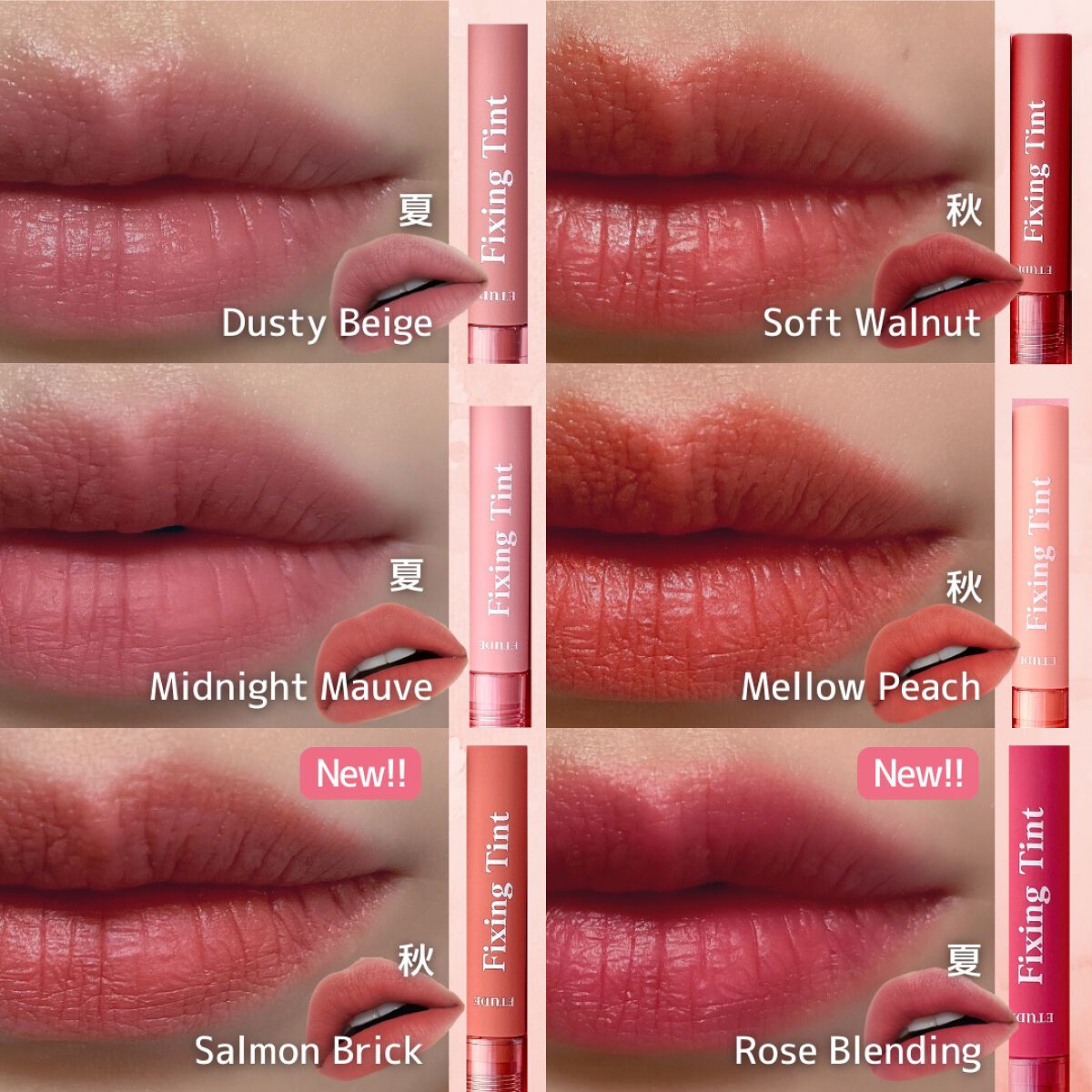 フィクシングティント/ETUDE/リップティントを使ったクチコミ（3枚目）