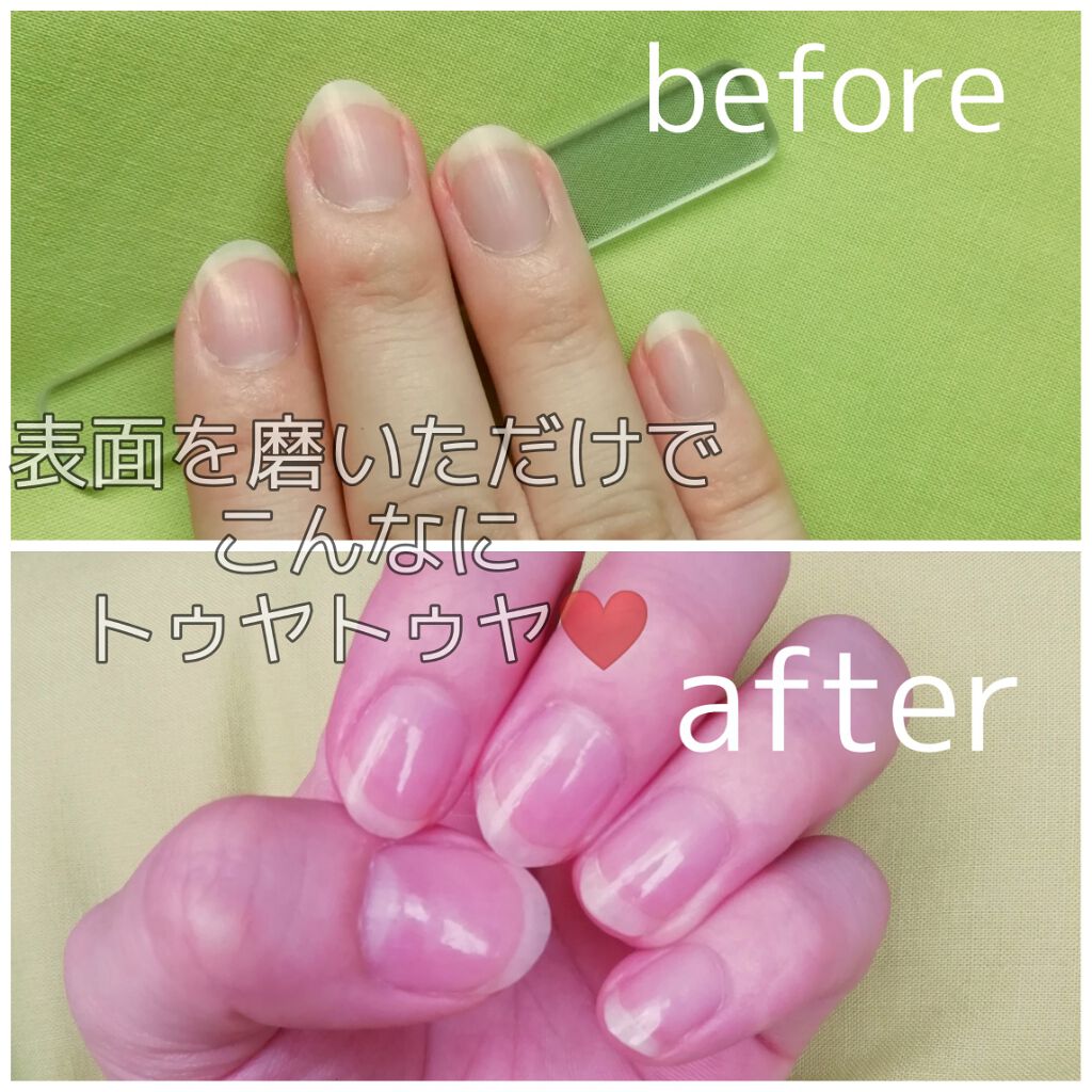 ガラスネイルシャイナー/キャンドゥ/ネイル用品を使ったクチコミ（3枚目）