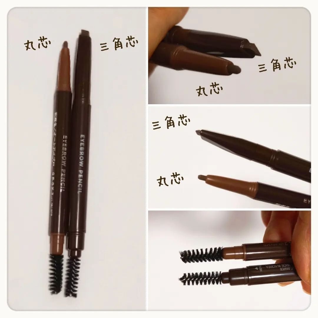 naosan55 on LIPS 「@naosan55_beauty←他の投稿はこちらから🥰💕・\..」(2枚目)