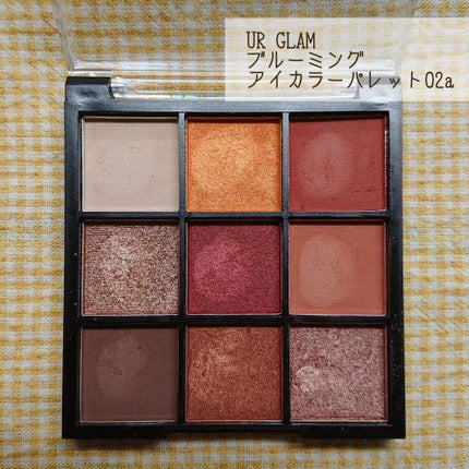 ブルーミングアイカラーパレット (TOKYO GIRLS COLLECTION)/U R GLAM/アイシャドウパレットを使ったクチコミ(5枚目)