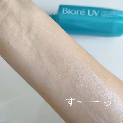 ããªã¬UV ã¢ã¯ã¢ãªãã ã¢ã¯ã¢ãããã¯ãããŒã·ã§ã³(æ°Žå±€ããã¯)/ããªã¬/æ¥çŒãæ¢ãããŒã·ã§ã³ã䜿ã£ãã¯ãã³ãïŒ3æç®ïŒ