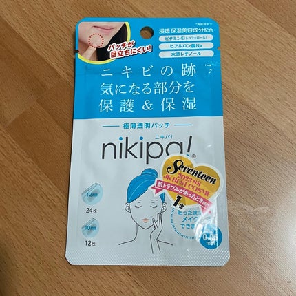 極薄透明パッチ nikipa!/金冠堂/にきびパッチを使ったクチコミ(1枚目)