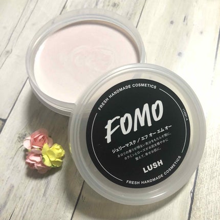 エフ オー エム オー/ラッシュ/洗い流すパック・マスクを使ったクチコミ(1枚目)