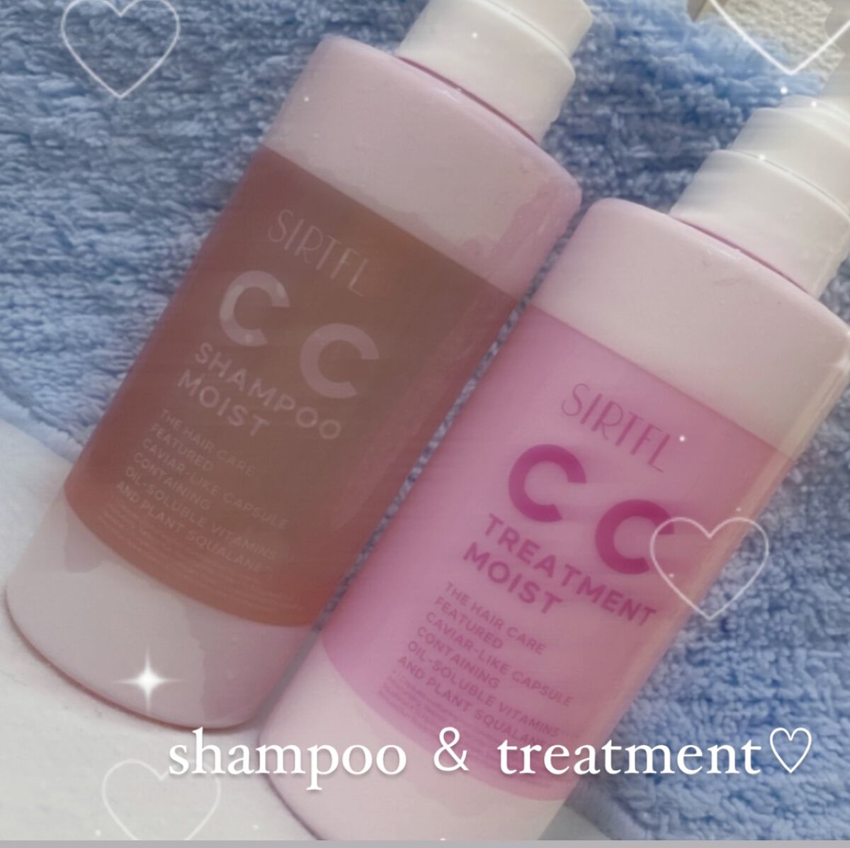 SIRTFL CC シャンプーモイスト/トリートメントモイスト/SIRTFL/市販シャンプーを使ったクチコミ（1枚目）