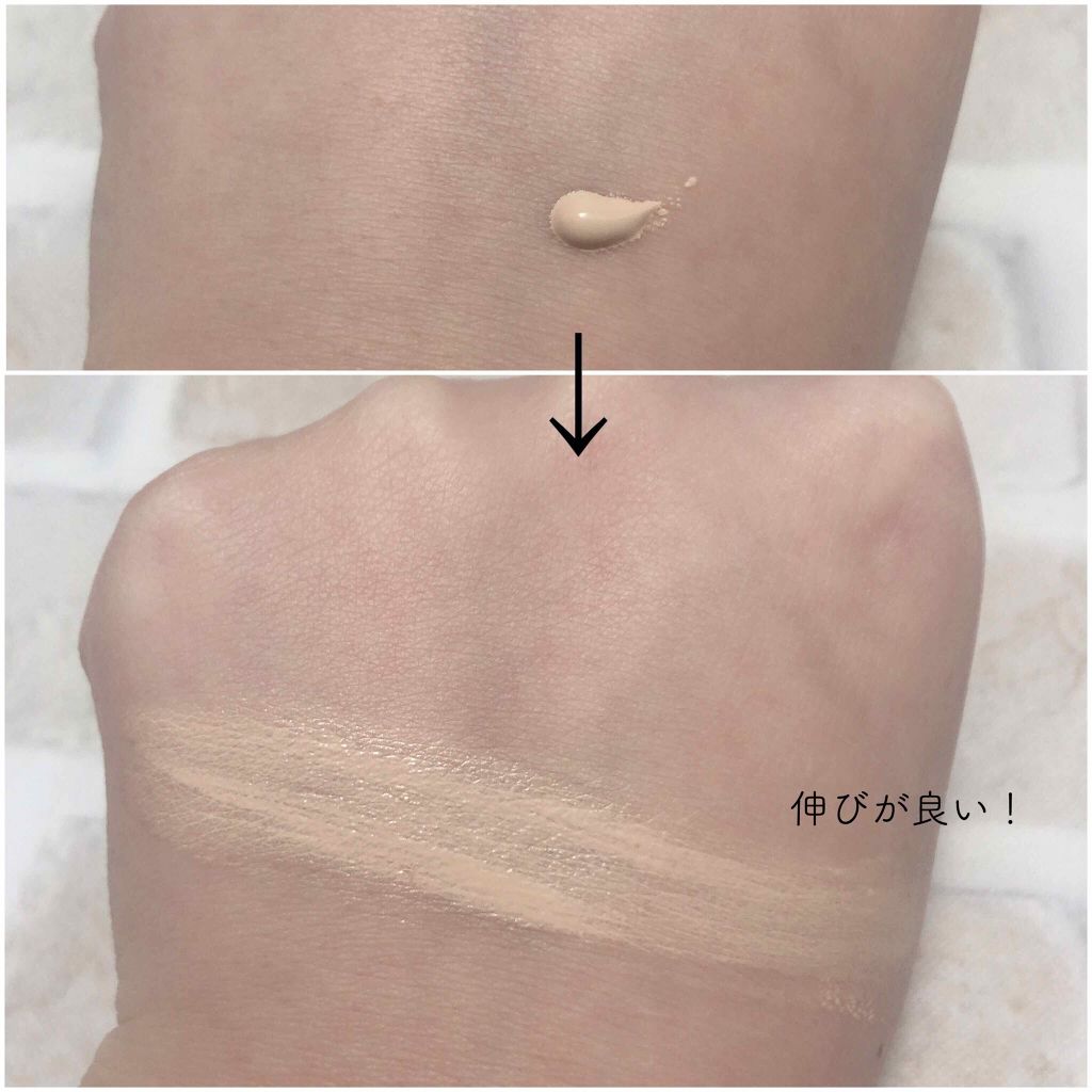 UVウルトラフィットベースN/CEZANNE/化粧下地を使ったクチコミ(2枚目)