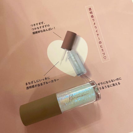 ピックミーアイズグリッター/Ririmew/グリッターを使ったクチコミ(5枚目)