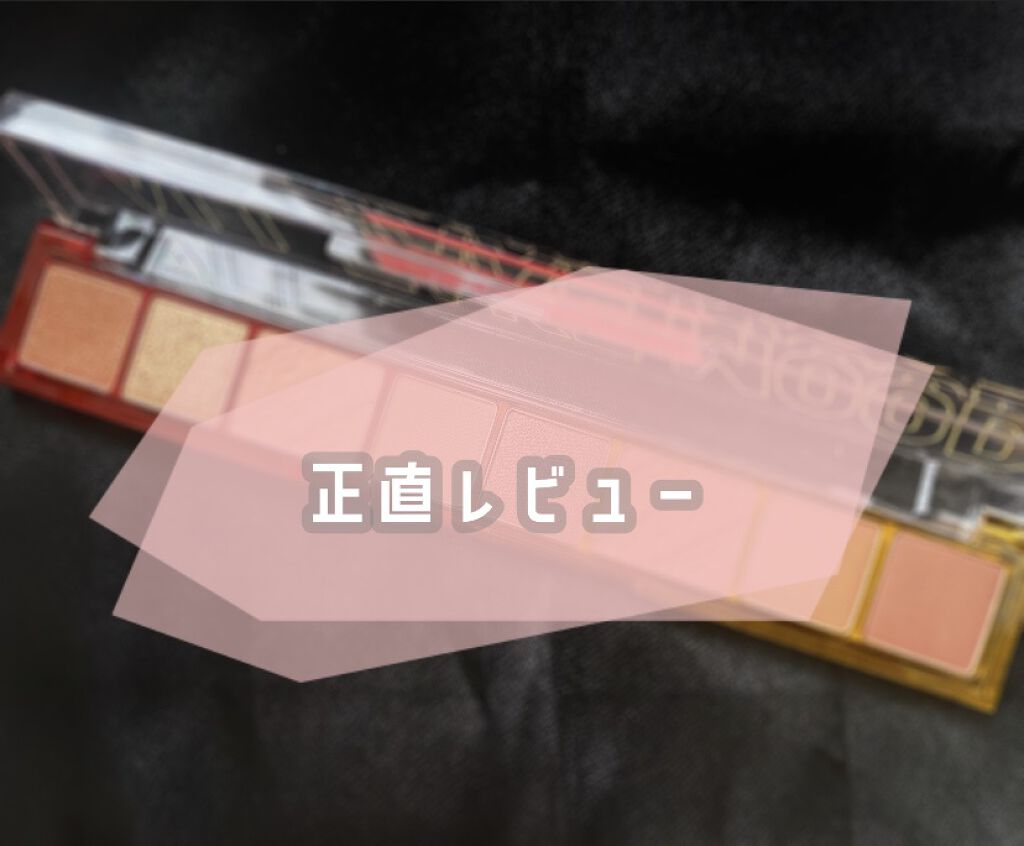 パーマネントカール マスカラ WP（ボリューム）/FASIO/マスカラを使ったクチコミ（1枚目）